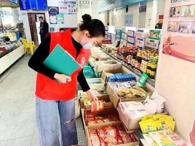 志愿服務(wù)不打烊，市場(chǎng)調(diào)查服務(wù)助力留深過(guò)年更安心