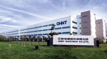 正泰小型斷路器東北地區(qū)批發(fā)優(yōu)惠及珠海軟件開發(fā)服務(wù)