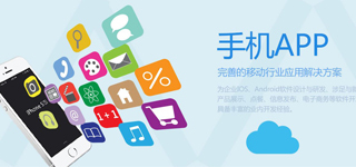 珠海企業(yè)數(shù)字化轉(zhuǎn)型加速 400電話、商務(wù)快車與谷歌包年服務(wù)如何助推成長(zhǎng)