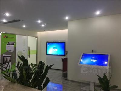 宜高科技 揭秘移動互聯網時代的銷售神器，賦能陶瓷行業新增長