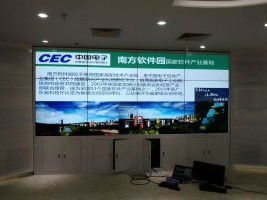 中宇視通拼接屏項(xiàng)目正式入駐珠海南方軟件園，打造智慧園區(qū)新地標(biāo)